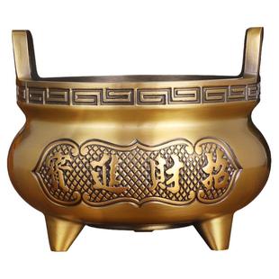 纯黄铜合金香炉上香家用室内宣德鼎炉三足招财神爷供奉佛香火专用