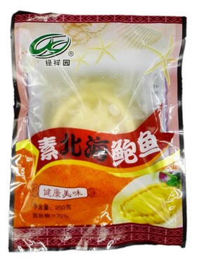 素北海鲍鱼230g绿祥园仿荤冷冻