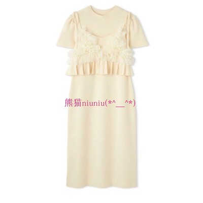 薄纱吊带背心+荷叶边针织连衣裙