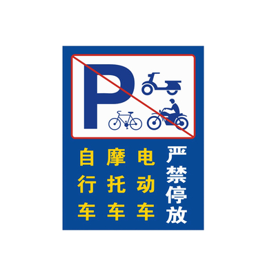 防水三维豆铝板可定制