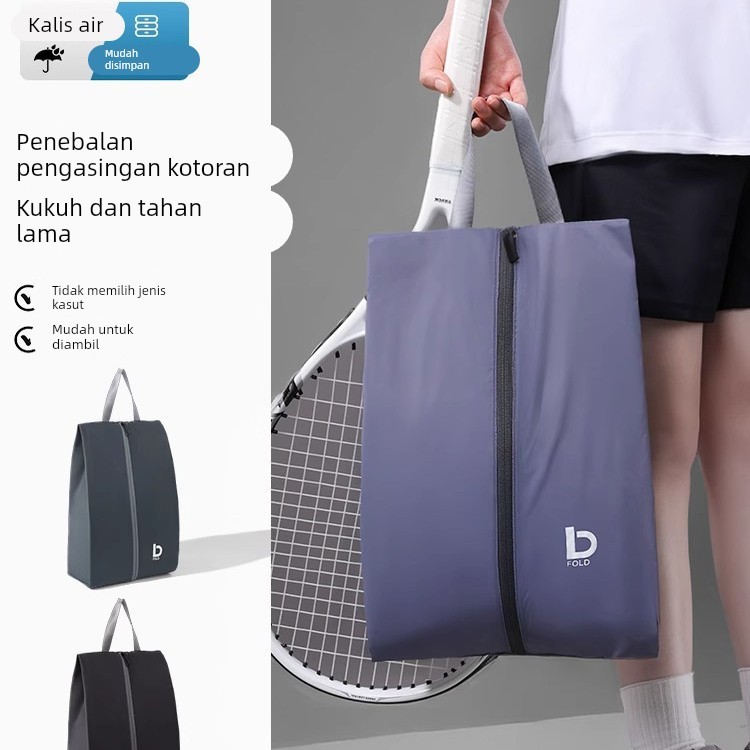 鞋子收纳袋羽毛球足球鞋运动鞋袋子旅行隔脏防泼水防尘拖鞋收纳包