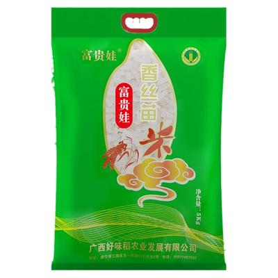 广西富贵娃袋装5KG丝苗米香米
