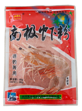 西部风南极虾粉浓腥野钓鲮鱼