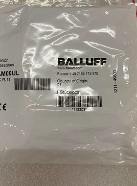【议价-可维修】BAM00UL R-11 全新/二手均有货