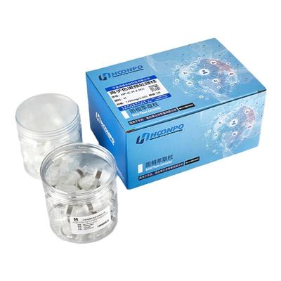 离子色谱预处理柱离子色谱鸿谱