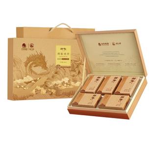 【李佳琦旅游出行专场】狮峰牌明前龙井绿茶叶特级礼盒装送礼长辈