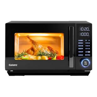 政府补贴格兰仕微波炉变频900W瓦不锈钢微蒸烤炸箱一体机家用官方