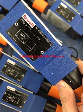 议价力士乐ZDB6VP2-42/100V货号R900409933 ZDB6VP2-4X/100V原装
