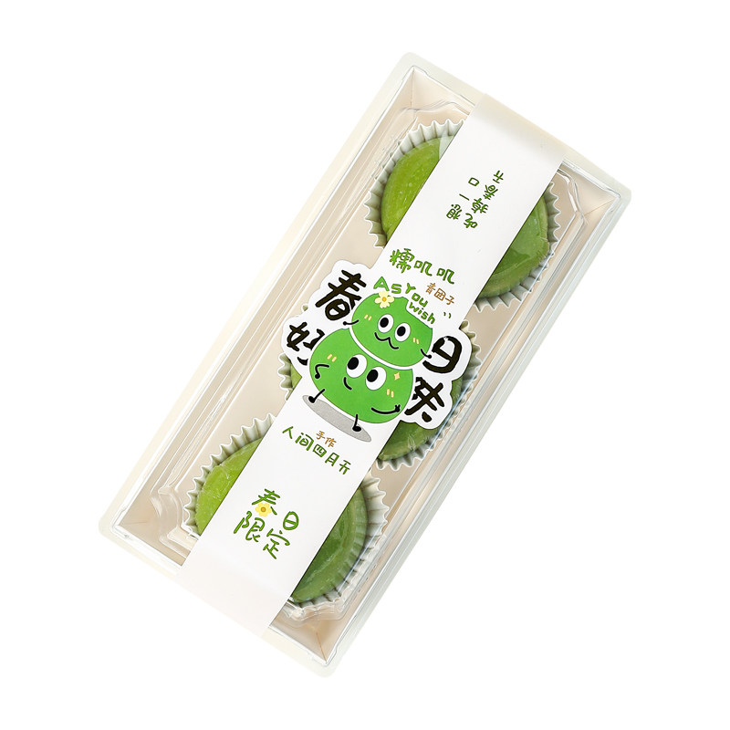 青团盒子搭配贴纸中式打包