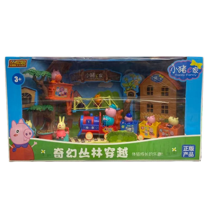 新款小猪e家仿真冰箱厨具烹饪师烧烤甜品餐车美食套装过家家礼物