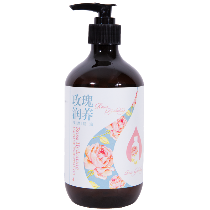 玫瑰植物按摩精油全身通经络面部肩颈背部护肤刮痧推油美容院正品