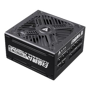 金河田白金牌A+1250W全模组电源850W台式机1050W全日系电脑电源