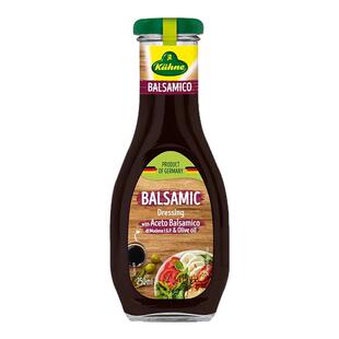 油醋汁德国冠利Balsamic寿司家用水果蔬菜醋汁拌菜水煮菜沙拉汁