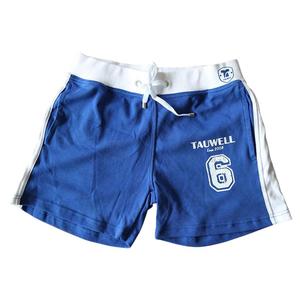 男士家居休闲性感低腰五分运动裤阿罗裤纯棉睡裤跑步短裤热裤