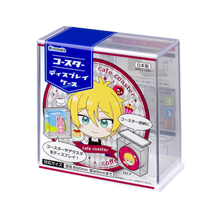 日本进口inomata吧唧收纳盒立牌防尘盒徽章卡片咕卡展示盒小痛柜