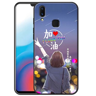 vivoy85手机壳vivoy85a男女新款y85a全包边y85防摔硅胶软壳手机套