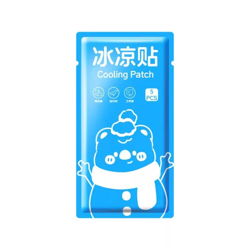 夏季卡通清凉降温冰贴持久冷感