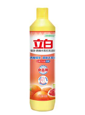 立白洗洁精小瓶408g学生宿舍便携