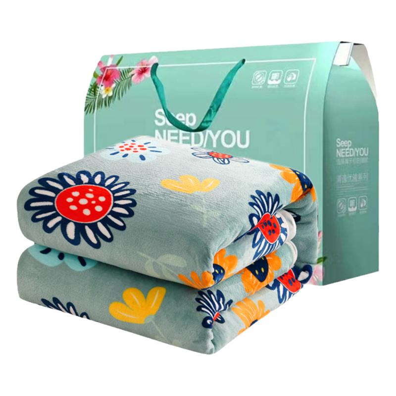 活动礼品开业礼盒装奖品