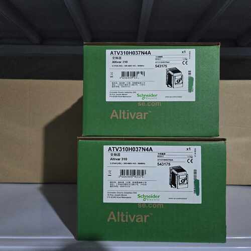 议价ATV310H037N4A/ATV310H037N4E施耐德变频器三相0.37KW