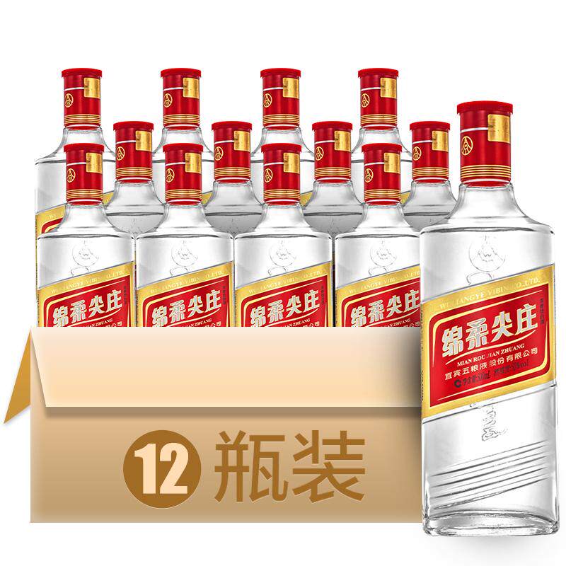绵柔尖庄50度500ml*12瓶五粮浓香