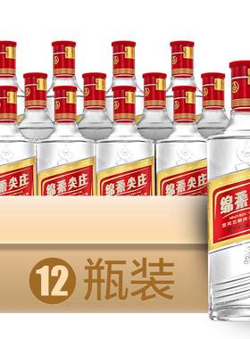 绵柔尖庄50度500ml*12瓶五粮浓香