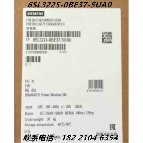 议价6SL3225-0BE37-5UA0 全新原装G120变频器 6SL3 225-0BE37-5UA