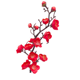 祝寿红梅花枝蛋糕装饰摆件寿公寿婆寿爷爷奶奶喜庆配件折扇子插件