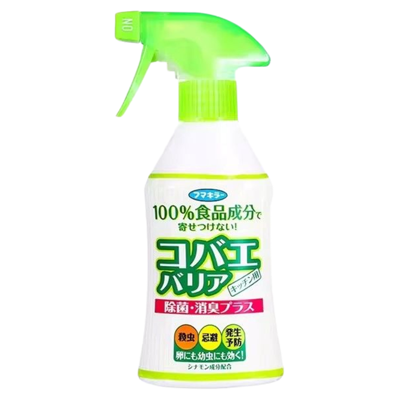 日本进口福马杀虫剂小飞虫除臭除菌消毒喷雾厨房垃圾桶除果蝇神器