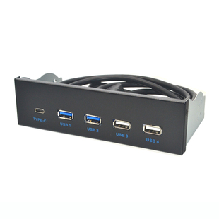 USB3.2 GEN2前置面板10G光驱位2口USB3.0+2.0+TYPE-C TYPE-E面板