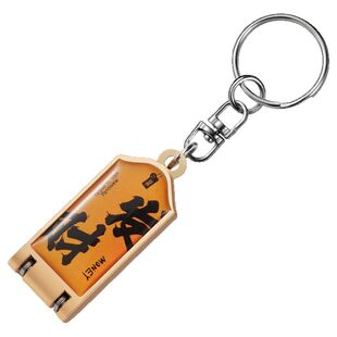 迷你指甲刀锌合金不锈钢折叠斜口指甲钳便携式挂件指甲剪支持刻字