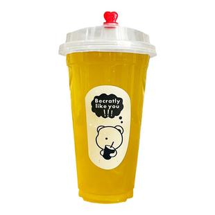 90口径一次性奶茶杯子带盖商用加厚500ml700ml果汁打包杯塑杯定制