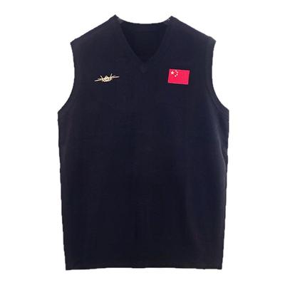 中航正品歼20J20S羊毛背心马甲V领坎肩AVIC定制工装长春航展官方