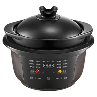 美的富硒电炖锅全能焖炖煲紫砂煲汤煮粥锅家用全自动陶瓷DGS4566