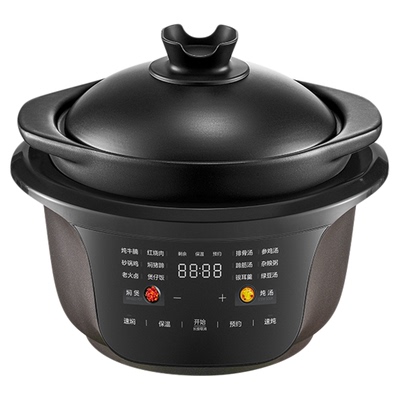 美的电炖锅全自动陶瓷电炖盅