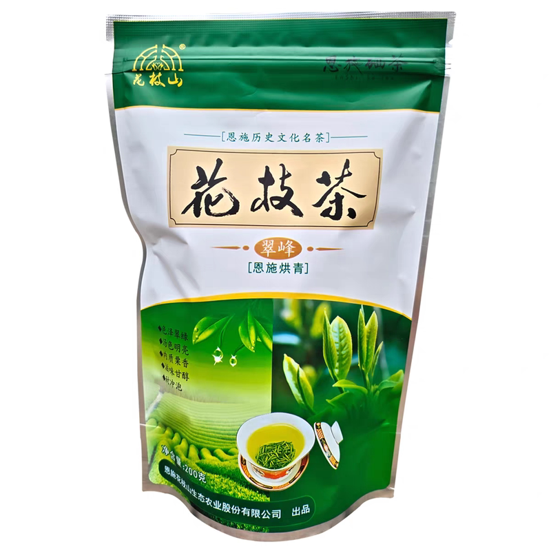 2026新茶恩施玉露高山云雾绿茶