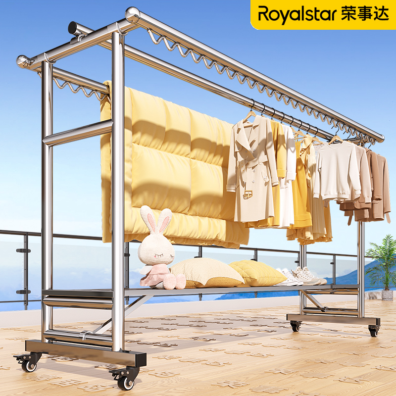 304不锈钢晾衣架落地式阳台家用凉衣架加粗加厚可折叠晒被子神器