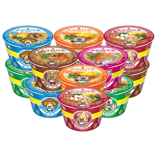 公仔面迷你碗仔12小杯桶装车仔点心泡面混搭家庭组合速食即食整箱