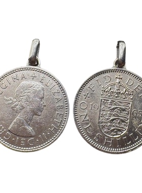 英国1先令复古百搭硬币吊坠