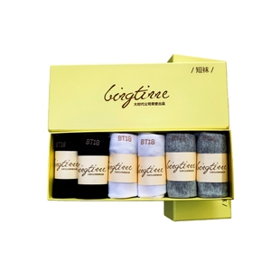 微商大时代防臭袜子官方旗舰店正品纯棉男女士船袜短袜长袜中筒袜