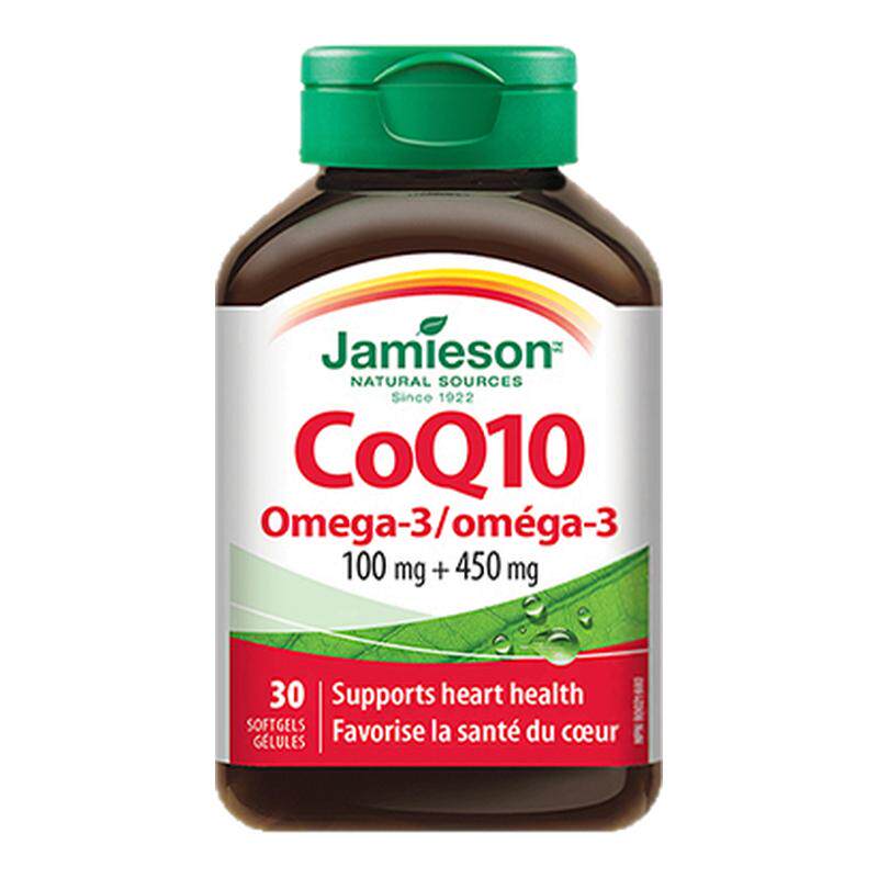 【蜂狂双11】健美生辅酶Q10+Omega-3复合软胶囊*30粒呵护心脑~