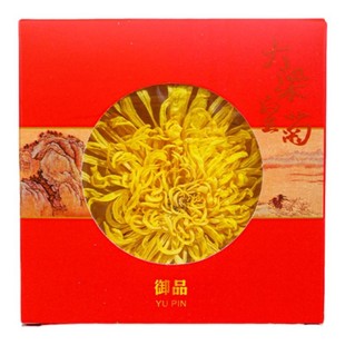 河南开封特产大梁皇菊菊花茶高端礼品盒装一朵一杯大花朵金丝皇菊