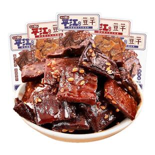 盐津铺子平江豆干筋酱香干子辣条卤味豆腐干湖南特产解馋零食小吃