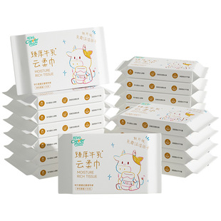 聪妈新生儿保湿牛乳纸120张6层加厚宝宝婴幼儿童专用乳霜云柔巾