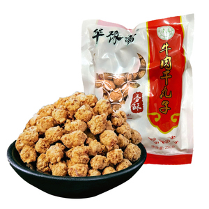 清真博爱牛肉干丸子河南特产小吃