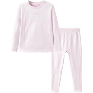 巴拉巴拉儿童秋衣秋裤套装冬季加厚一体蓄热女童保暖内衣男童睡衣