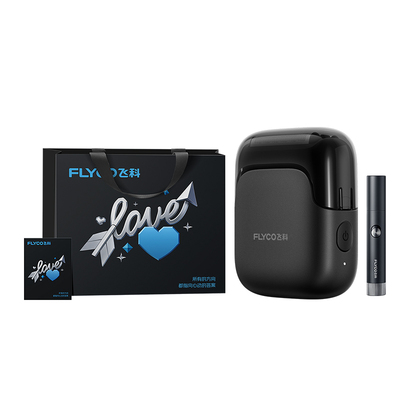 【王一博推荐】飞科往复式剃须刀