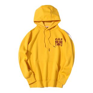 秀洛roora无理取闹情侣装卫衣春秋季高级感不一样的网红外套衣服