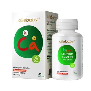 澳立佳海藻钙婴幼儿童宝宝液体螯合钙补胶囊k2d3维生素青少年学生