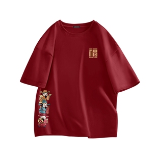 GV真维斯红色短袖男款2026本命年马年衣服男士t恤圆领纯棉上衣C